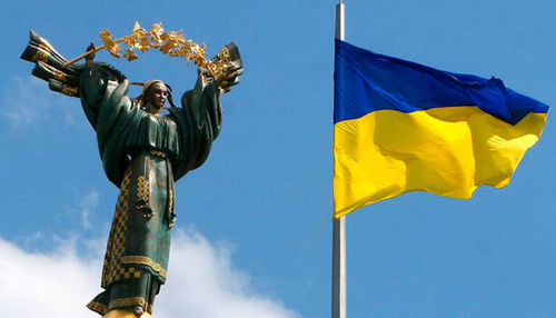 Україна відсвяткувала 30-річчя Незалежності.