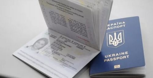 Верховна Рада проголосувала за перехід на паспорти нової генерації з біометричними даними особи.